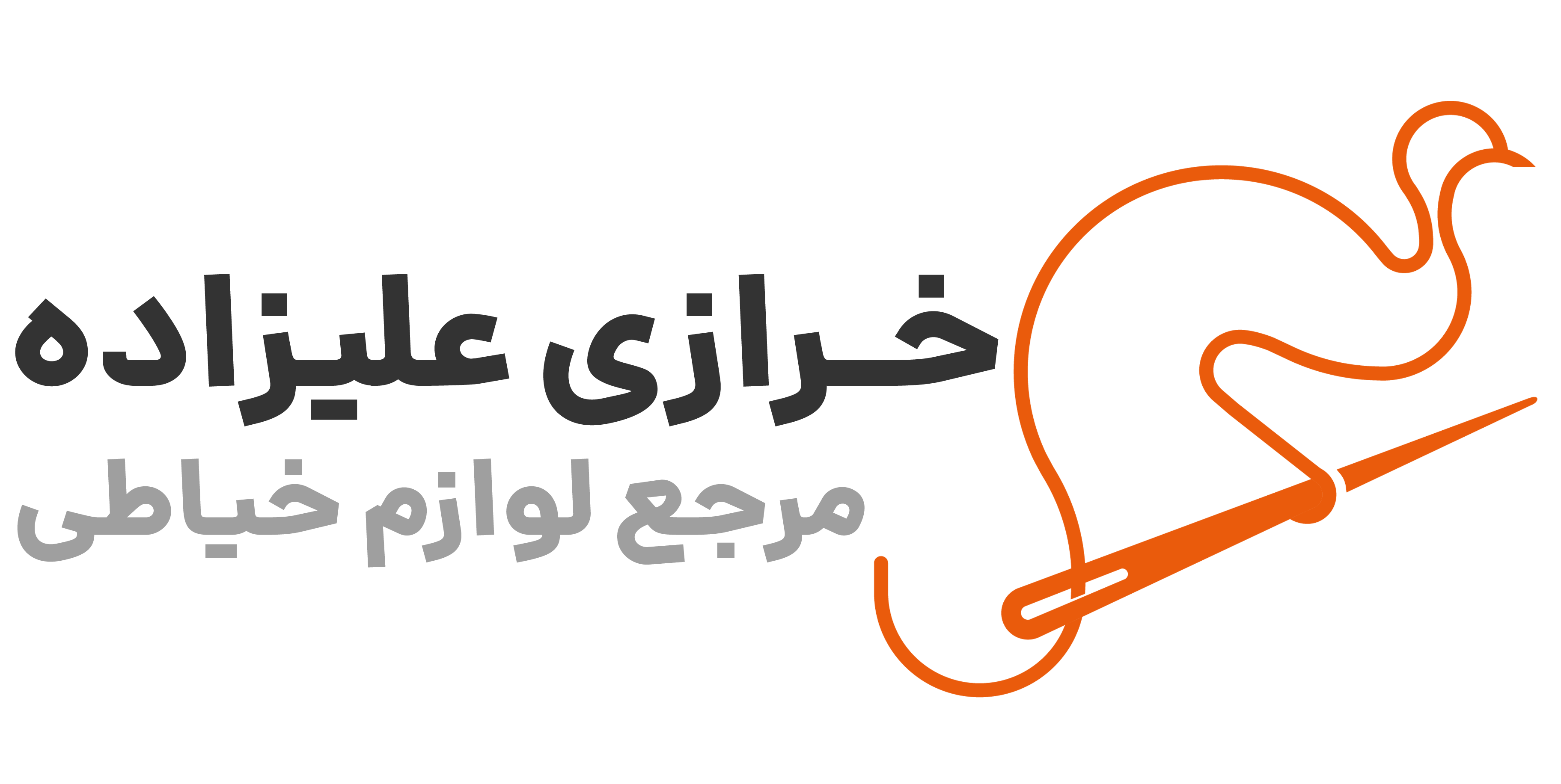 خرازی علیزاده