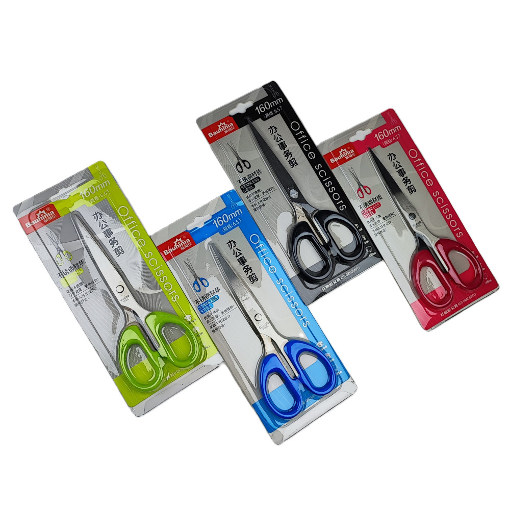 قیچی کاغذ Office