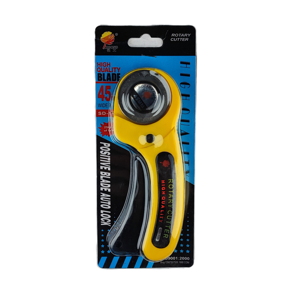 کاتر برش 45 میل ضامن دار چینی