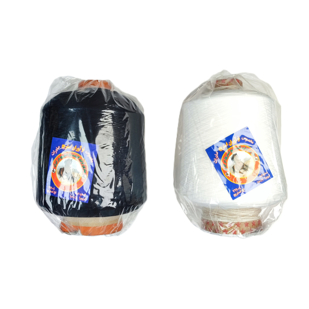 ترویرا 300 ~ 330 گرمی