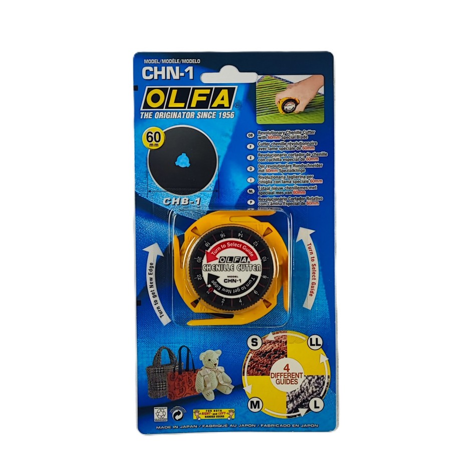 کاتر برش دایره ای OLFA CHN-1